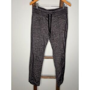 Athleta Gray Heathered  Jogger Pants XS